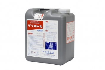 ���ꥹ�ȥ롡���ꥹ�ȥ�åס��ԥåȡ��ӿ�¤β���������