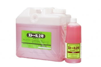 ���ȡ���2�桡[����] 1��åȥ롦10��åȥ�