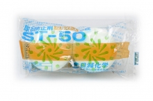 ���ȡ���ӣ� ST-50